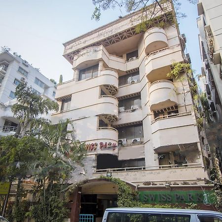 Hotel Swiss Park Dhaka Eksteriør billede