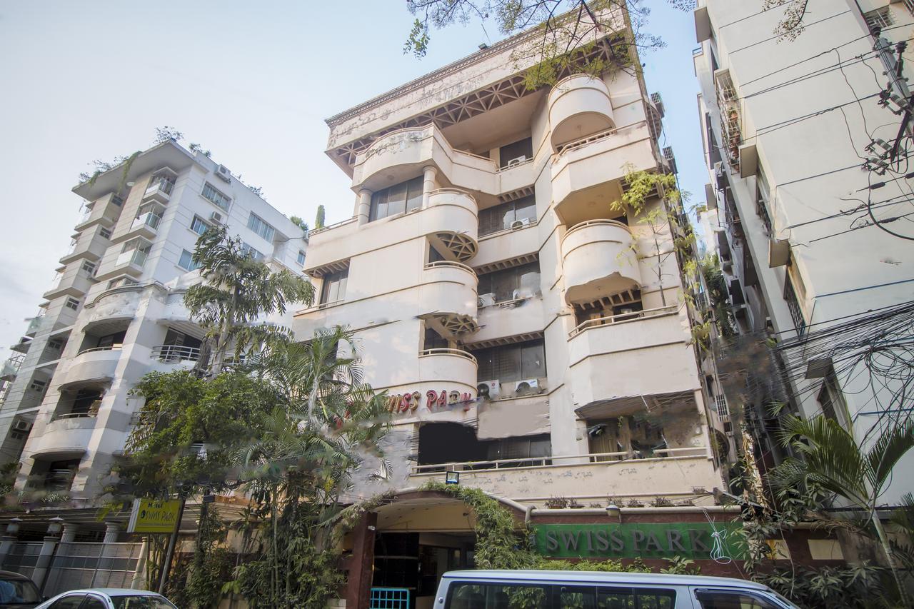 Hotel Swiss Park Dhaka Eksteriør billede